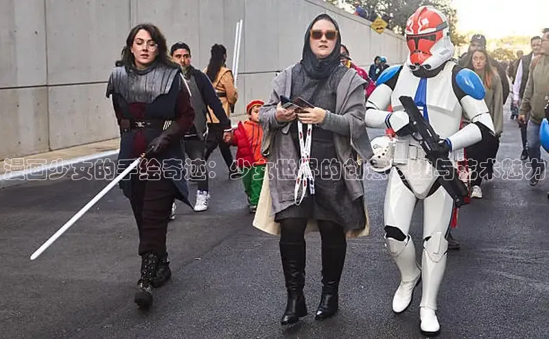 漫蛙Manwa2官方网页入口