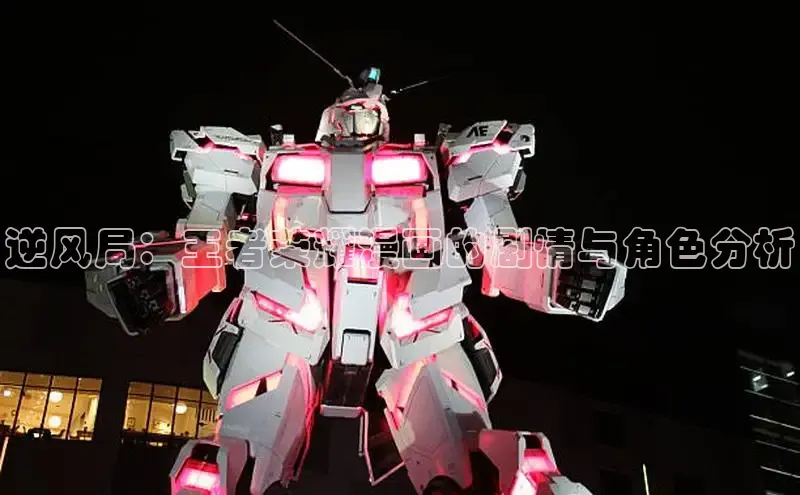 漫蛙manwa2官方网页入口在线阅读