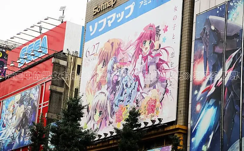 漫蛙manwa2官方网页入口在线阅读