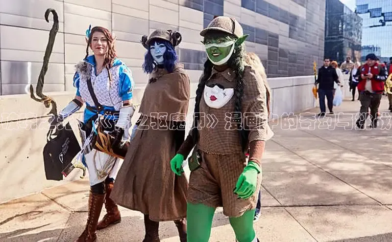 漫蛙manwa2官方入口免费