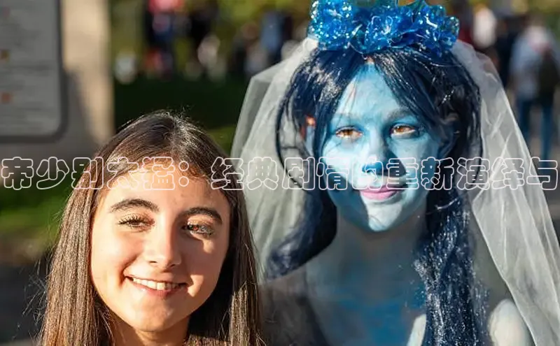 漫蛙2(网页入口)_漫蛙manwa2官网版_