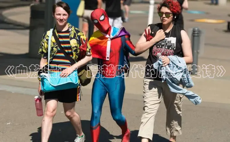 漫蛙2漫画(网页入口)_