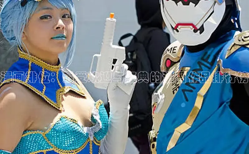 漫蛙manwa2官方入口免费