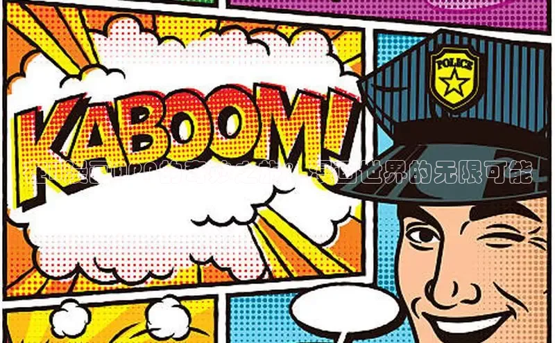 漫蛙2漫画(网页入口)_